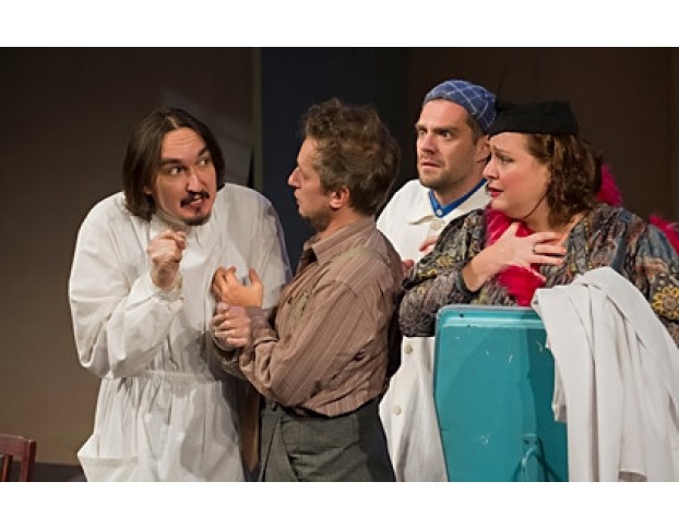 Меня Нет Дома