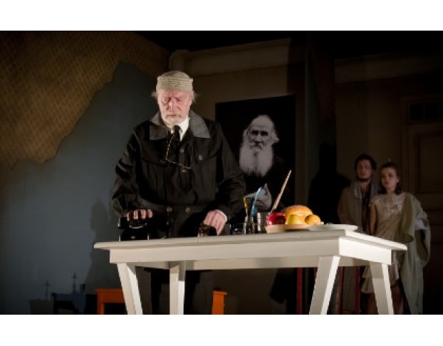 Меня Нет Дома