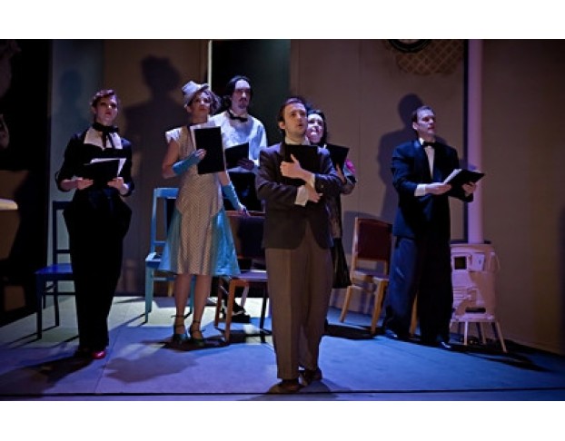 Меня Нет Дома