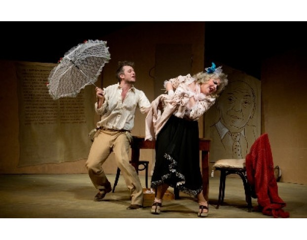 Поклонницы