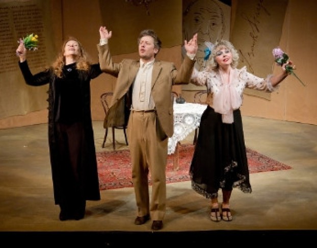 Поклонницы