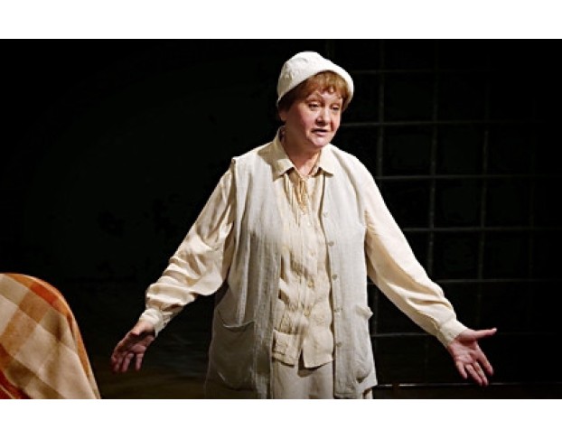 Последнее Письмо