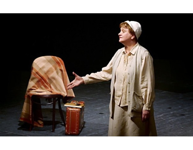 Последнее Письмо