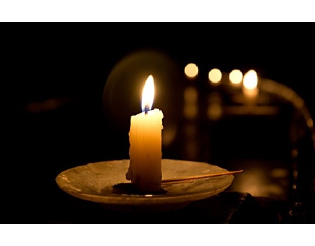 Последнее Письмо