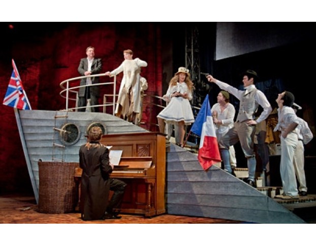 Путешествие на Багровый Остров