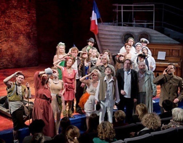 Путешествие на Багровый Остров