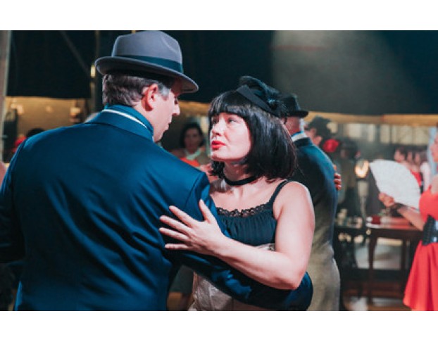 Аргентинское Танго Объятия