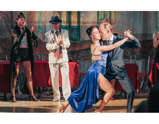 Аргентинское Танго Объятия