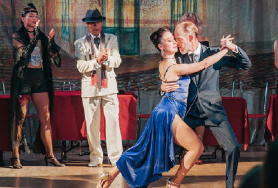 Аргентинское Танго Объятия