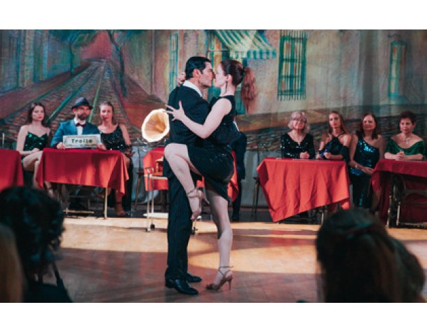 Аргентинское Танго Объятия