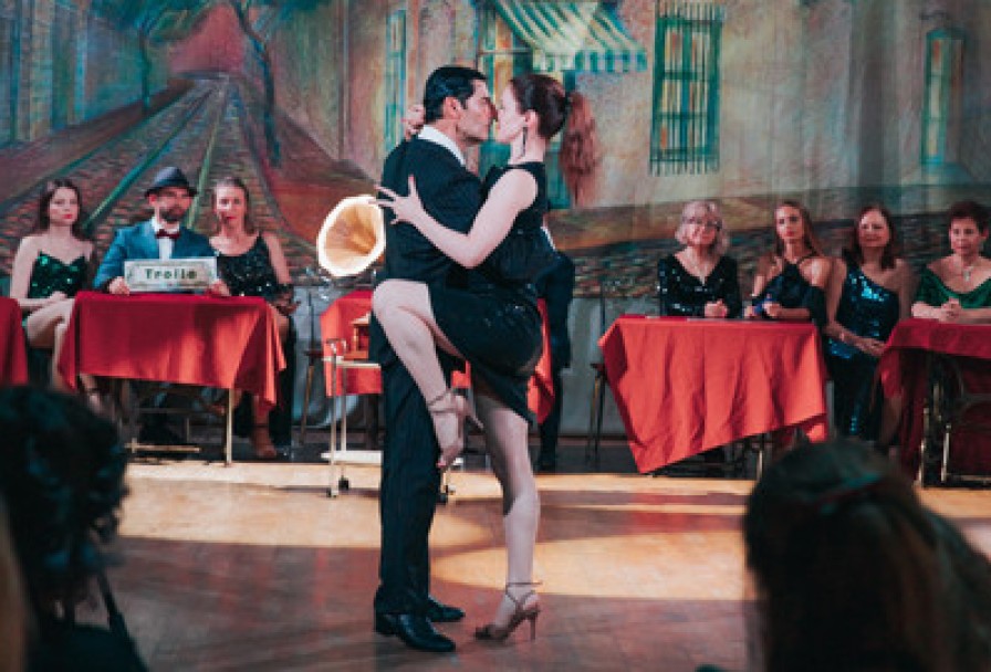 Аргентинское Танго Объятия