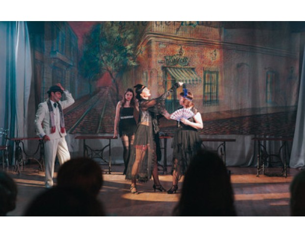 Аргентинское Танго Объятия