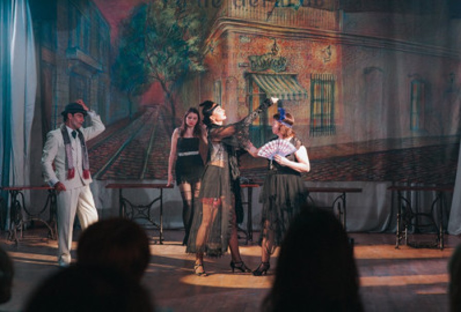 Аргентинское Танго Объятия