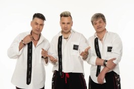 Группа на-на