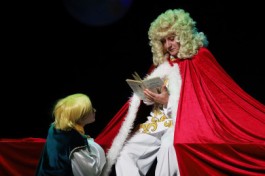 Маленький Принц