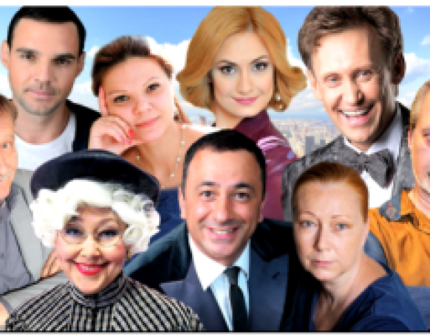 Младенец Напрокат