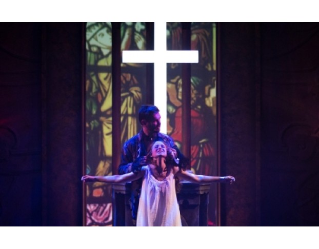 Опасные Связи