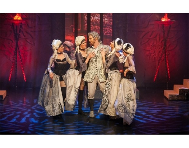 Опасные Связи