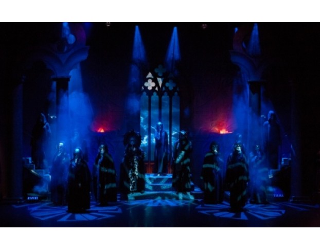 Опасные Связи