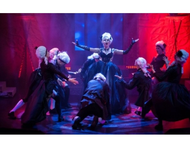 Опасные Связи