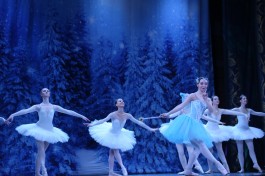 Снегурочка