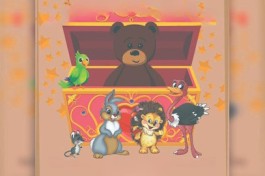 Сундучок Сказок для Мам, Пап и Любимых Деток