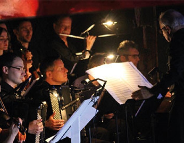 Танго Страсти