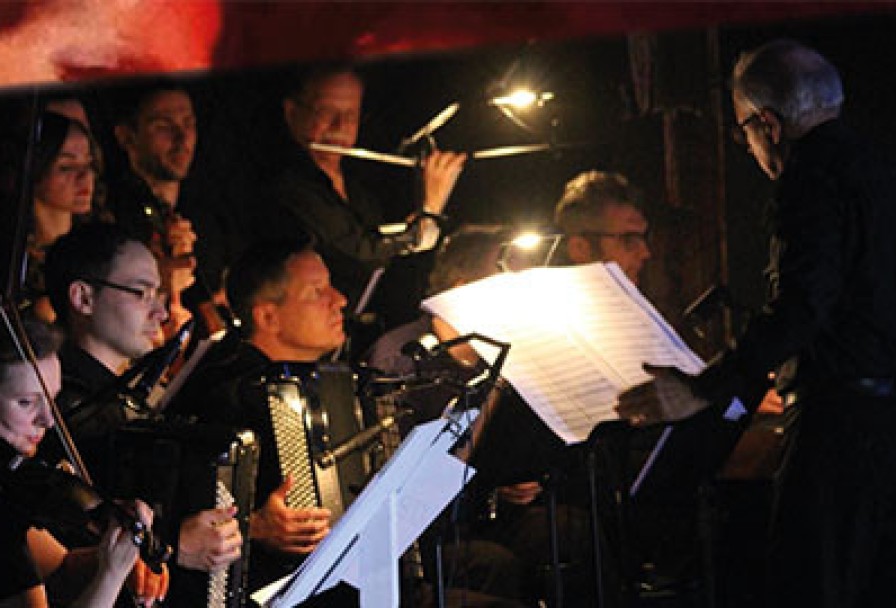 Танго Страсти