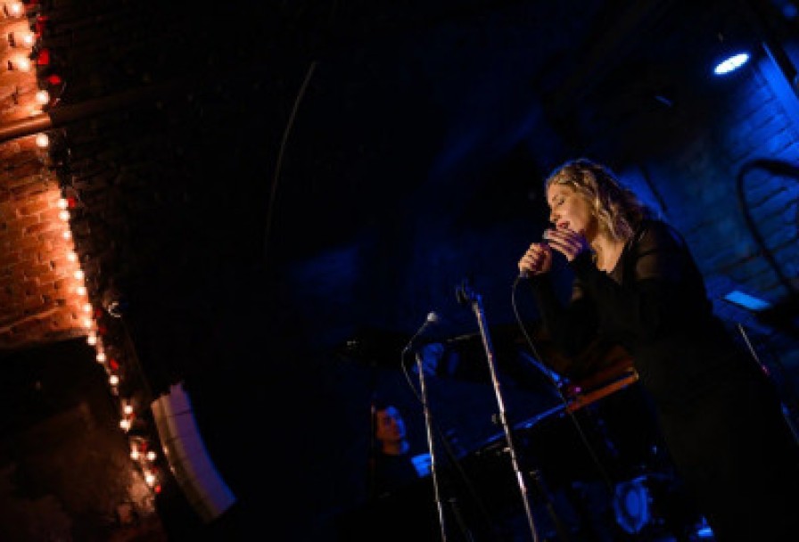 Александра Акимова & Band