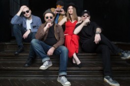 Группа Blueskitchen