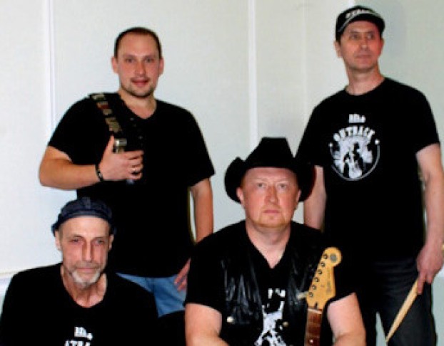 Outback Blues Company в Блюзе