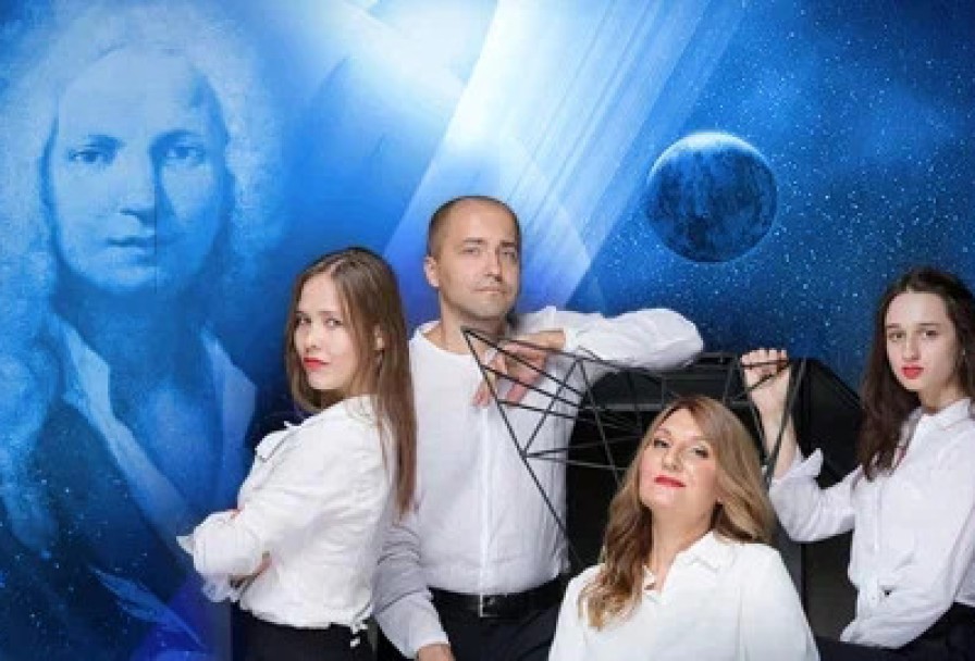 Вивальди. Времена Года – Детям