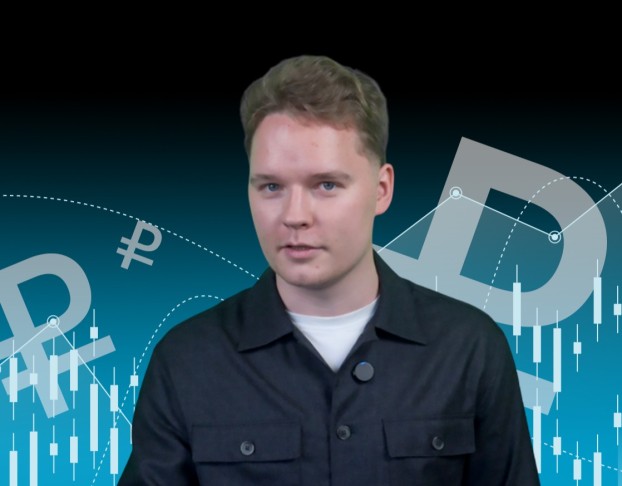 Николай Мячин. Россия в 2026 Году Кризис или Светлое Будущее