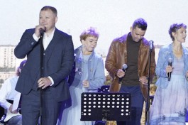 Ещё Раз про Любовь