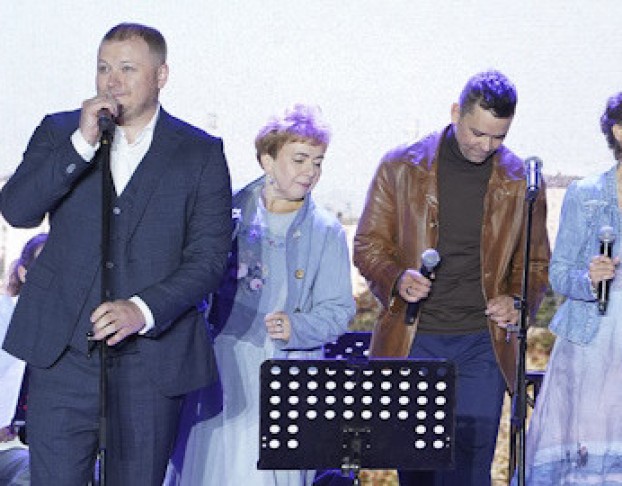 Ещё Раз про Любовь