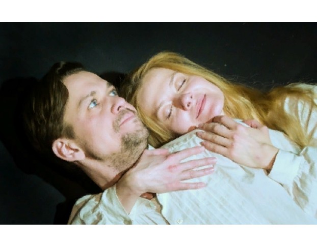 Сорок Первый