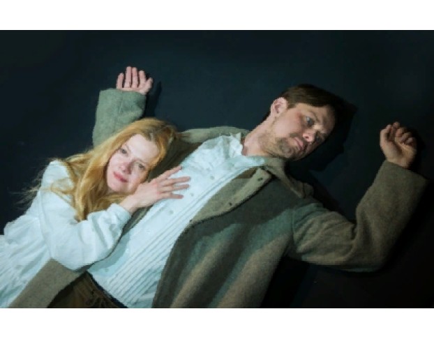 Сорок Первый