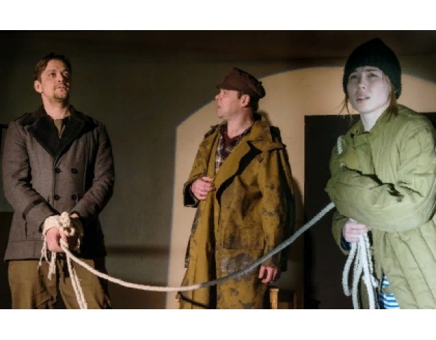 Сорок Первый