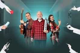 Триа. Плюс-Минус 7 Лет