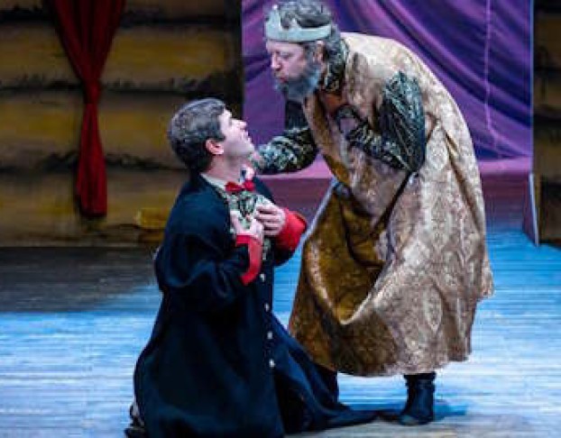 Поди Туда – не Знаю куда, Принеси то – не Знаю что