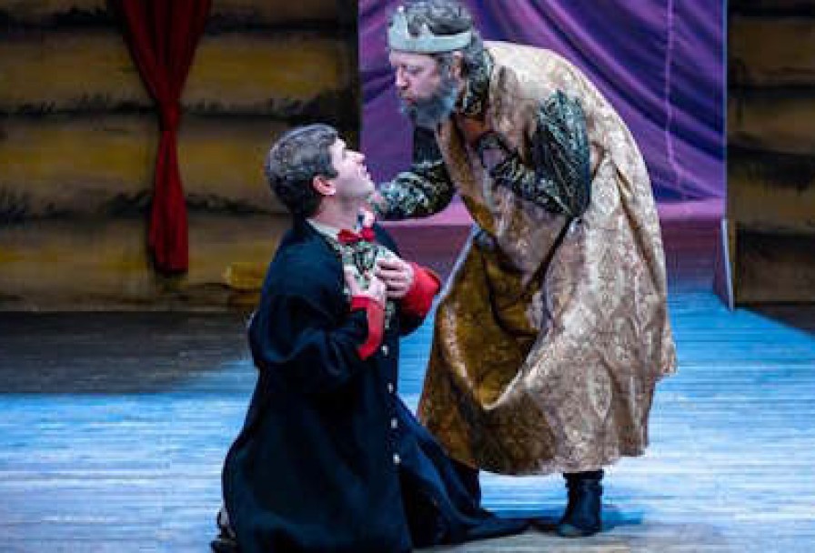 Поди Туда – не Знаю куда, Принеси то – не Знаю что