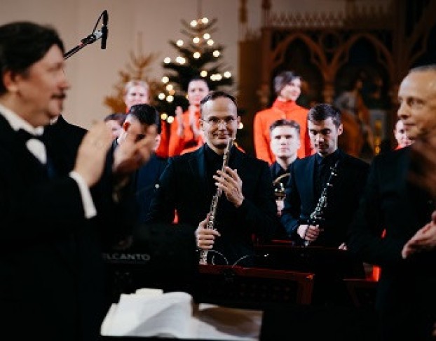 Кармина Бурана