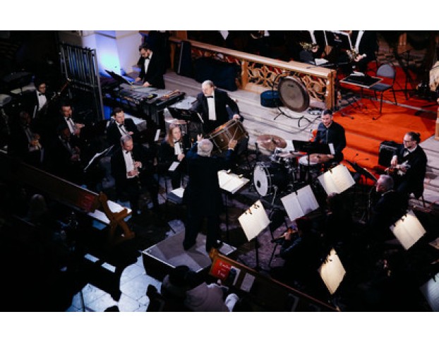 Новый Год в Вене. Штраус – Гала