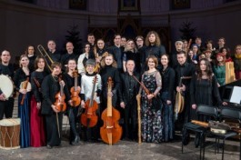 Ренессансный Оркестр Рождественская и Праздничная Музыка Xv-XVI Вв