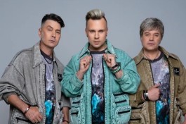 Группа на-на