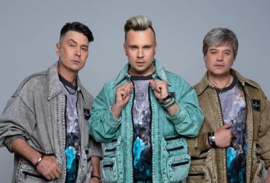 Группа на-на