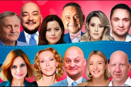 Моя Безумная Свадьба