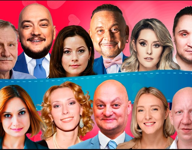 Моя Безумная Свадьба