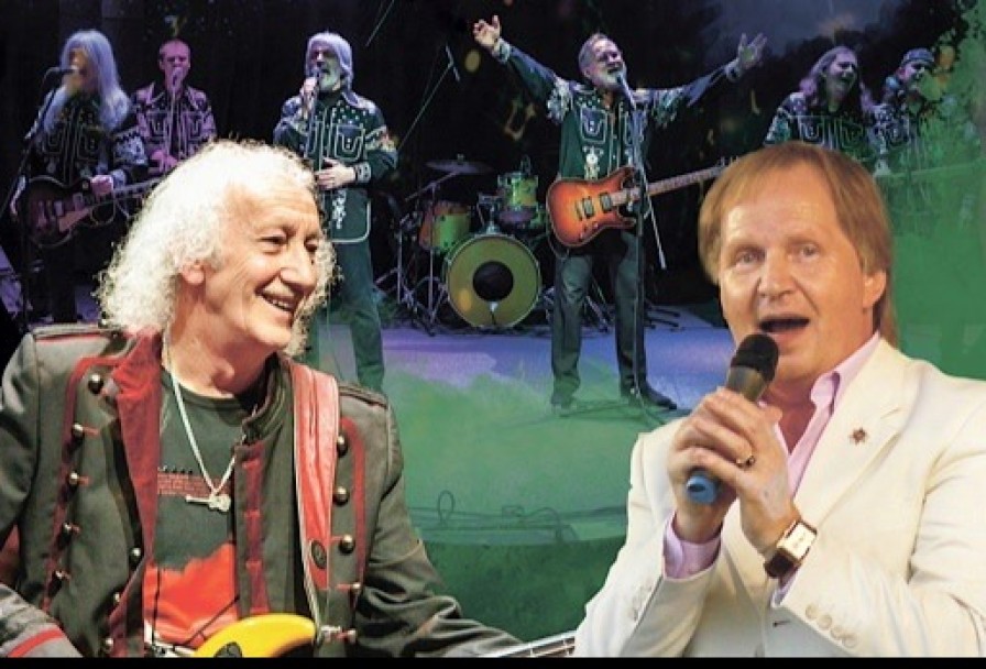 Парад Виа 70-80