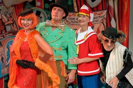 Браво, Буратино